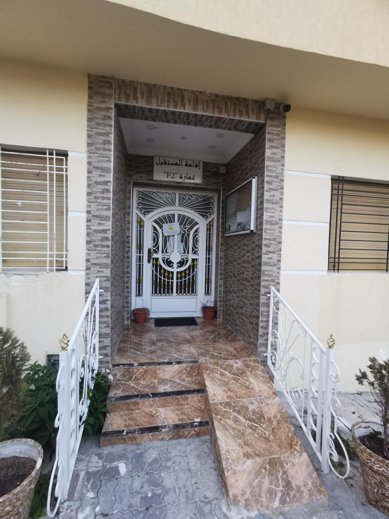 Apartment Alibaba